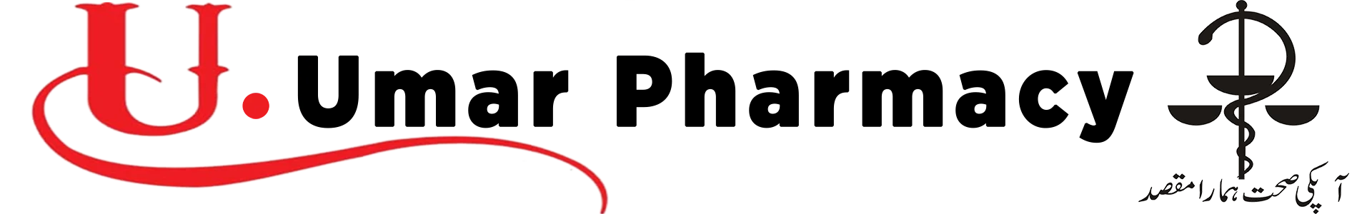 UP Logo